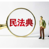 两会新民眼|“法治中国”走向伟大民族复兴