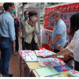 林郑月娥赴现场签名支持香港维护国家安全立法联署活动