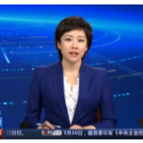 [新闻直播间]贵州 首次成功使用盾构贯通轨道交通隧道工程