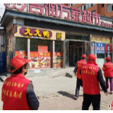 “中国大妈”战疫团：防疫一线上飘起的“夕阳红”