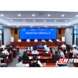 权威解读丨今年汛期强降雨为何频繁降临湖南