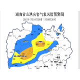 湖南发布山洪灾害气象预警 湘中以北大部分地区要注意防范
