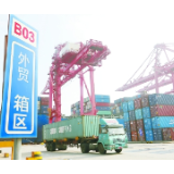 海外网评：中国发出企业乘风破浪“总动员令”