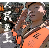 时政V观丨致敬抗洪英雄 祖国不会忘记