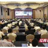 在湖南，感受“互联网+”的时代魅力