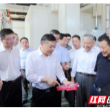 生态环境部部长黄润秋来湘调研臭氧污染防治工作