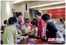 钱币由来、古人商品交换、理财窍门……这场金融知识科普活动走进孩子世界