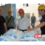 湖南省应急管理厅突击检查危险化学品烟花爆竹企业