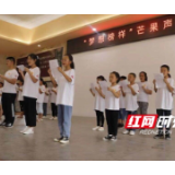 娄底助力农村留守儿童圆梦“田野大师课”