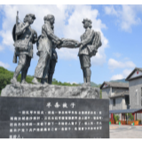 海外网评：“半条被子”的温暖见证初心