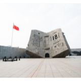 未来网评：铭记“九一八”，从血色丰碑中汲取民族复兴力量