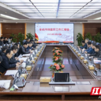 何报翔:以高质量市场监管助推实施“三高四新”战略