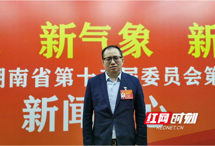 委员说丨倪正东：湖南大有潜力培育百家独角兽企业