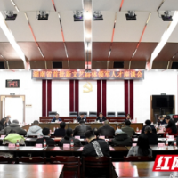 湖南省首批新文艺群体领军人才集结出发