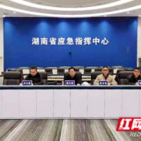 接连发生两起火灾事故 省安委办要求湘西开展地毯式隐患排查