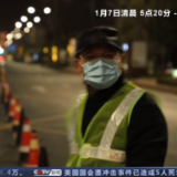 “520”校长清晨疏导交通 寒冬守护学生