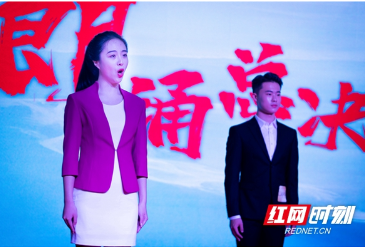 第八届湖南省青年文化艺术节现场总决赛长沙启幕