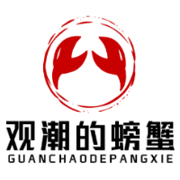 周末观影丨辛亥革命：那年武昌城一声枪响，历史潮流浩浩荡荡……