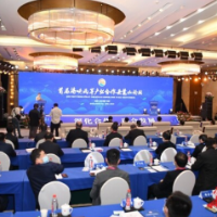 深度融合携手并进 推动湘台经贸合作再上新台阶 乌兰在首届海峡两岸产业合作岳麓山论坛上致辞