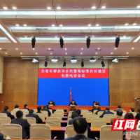 湖南：抓住时机，加快推进冬春农田水利暨高标准农田建设