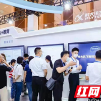 我为党代会建言献策丨民企有话说③：壮大人工智能产业 用好信息保真技术