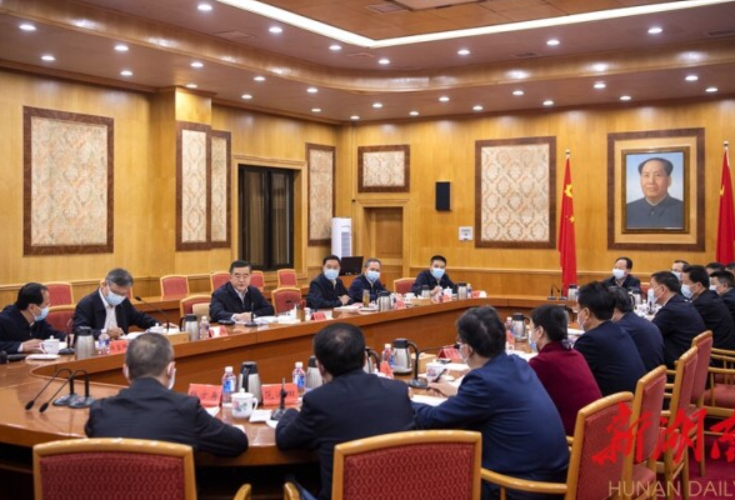 张庆伟主持召开省政法队伍教育整顿领导小组第七次会议