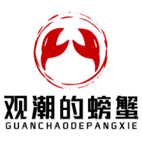 着力稳定宏观经济大盘——2021中央经济工作会议浅读