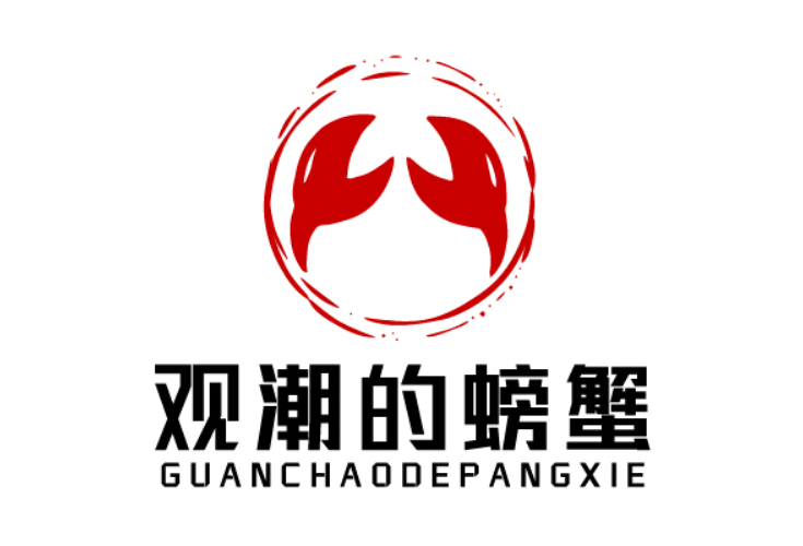 “工程机械之都”+“智能驾驶之城”，长沙叠起两张“城市名片”