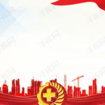 许显辉在湘潭检查安全生产工作时强调 确保群众度过一个平安祥和的春节