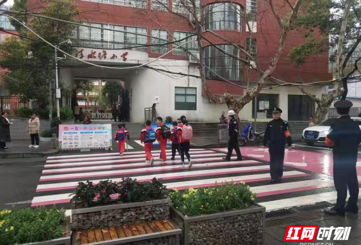 清水塘小学：警校联动促合作，凝心聚力保平安