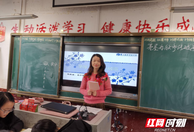 名校高效课堂引路，中考备考策略研讨  ——记宁乡五里堆中学长沙农村名师工作站教研活动