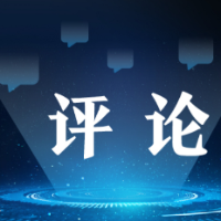 气吞山河的壮阔行进 ——写在脱贫攻坚战取得全面胜利、全面推进乡村振兴之际