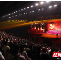 一场晚会四个篇章 亮百年来湖南巾帼风采