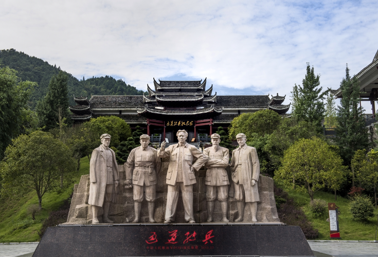 弹幕海报丨湖南首场党史学习教育宣讲，“评论区”亮了！