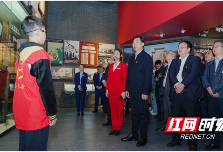 湖南省工信厅开展党史学习教育“学史增信”第二次专题学习