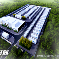 湖南省最大电网侧储能电站城步开建