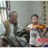 2021年4月湖南好人榜发布 湘潭有谁入选？