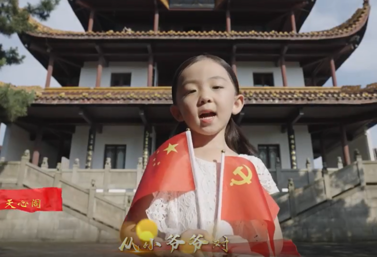 视频｜星沙海关：在灿烂阳光下