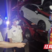 湖南高速交警集中开展夜查专项整治行动，首日查获重点违法628起