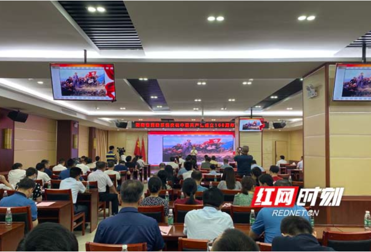 湖南省民政厅举行庆祝建党100周年主题演讲比赛