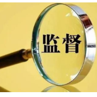 省水利厅党组与省纪委省监委驻厅纪检监察组召开2021年党风廉政建设联席会议