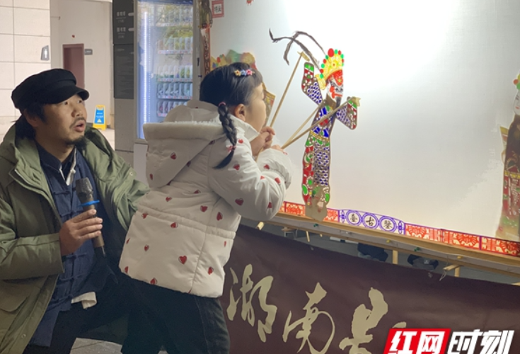 长沙滨江文化园“花式”迎新年  丰富市民元旦假日生活