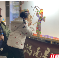 长沙滨江文化园“花式”迎新年 丰富市民元旦假日生活