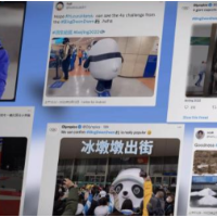 北京冬奥世界观丨就是TA！全世界为之激动欢呼歌唱甚至“吃醋”……