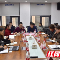 国企风采丨湖南远洋集运：这场关务知识专题培训“干货”多