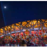 第二十四届冬奥会闭幕式20日晚在北京举行 习近平将出席闭幕式