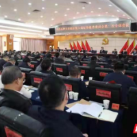 5名党风政风监督员亮相长沙开福区纪委全会