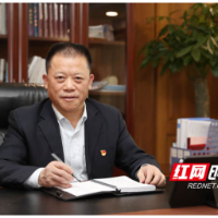 为了人民丨全国人大代表文爱华：让金融充分为乡村振兴赋能