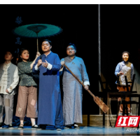 长沙师范学院大型原创红色歌剧《先生》成功首演