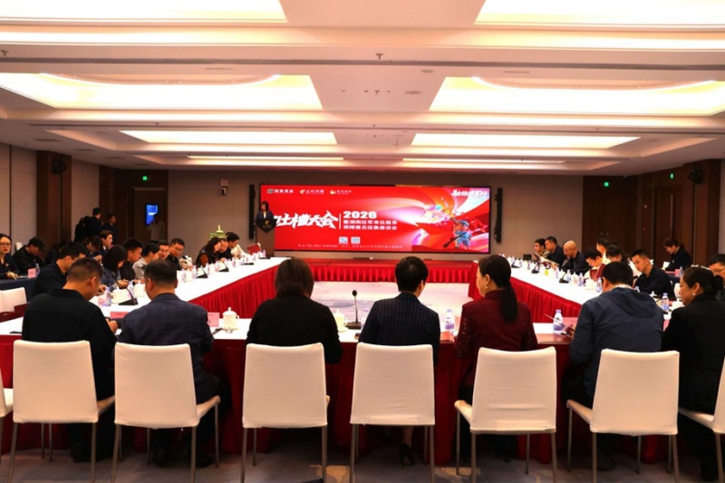 172335ba-a44f-44fb-837c-b3d1c427001f_副本.jpg 172335ba-a44f-44fb-837c-b3d1c427001f_副本.jpg